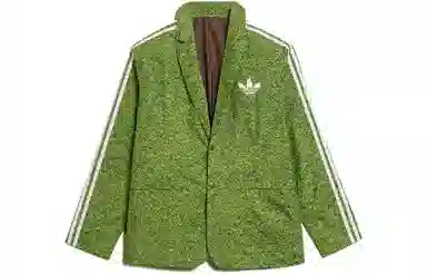 adidas x Kerwin Frost