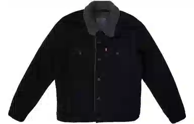 Levis