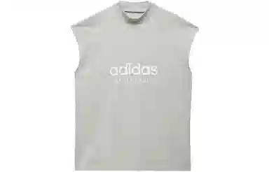 adidas Originals Chapter 1 Tank Metal Grey