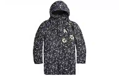 Nike ACG LAB ACG DOWN-FILL