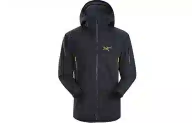 Arcteryx Sabre Ar