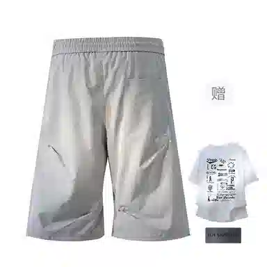 FAX FOR FMACM x For People