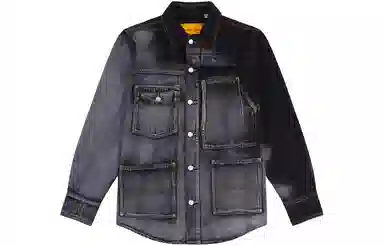 Levis x feng chen wang