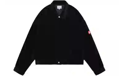 Cav Empt