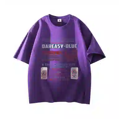 DAREASY T