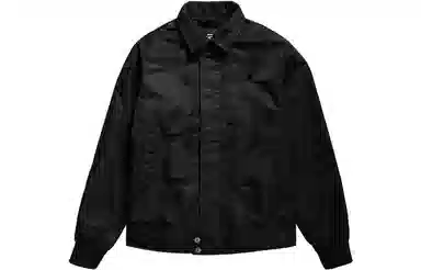 G-STAR RAW Jacket Black
