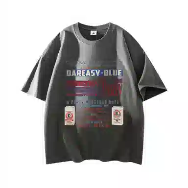 DAREASY T