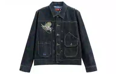 oniarai FW22