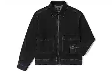 Lee SS23