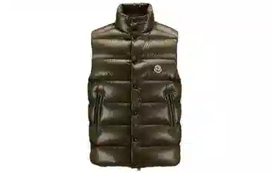 Moncler Tibb Green