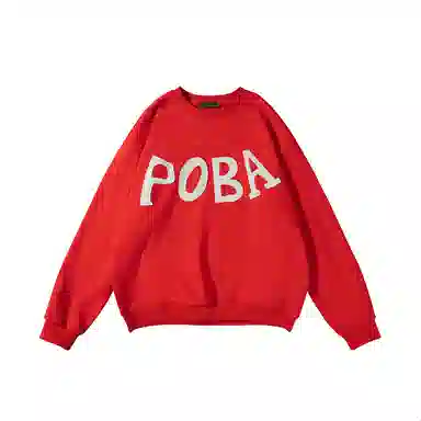 我是大卫 圆领韩版休闲套头字母重磅针织衫 男女同款 红色