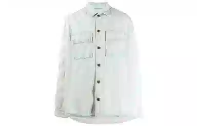 OFF-WHITE SS20 Denim Jacket