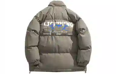 LIGHTNING MONSTER Logo