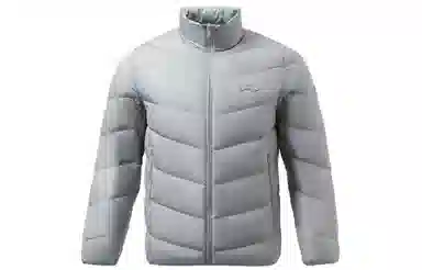 LiNing Training Series Down Jacket