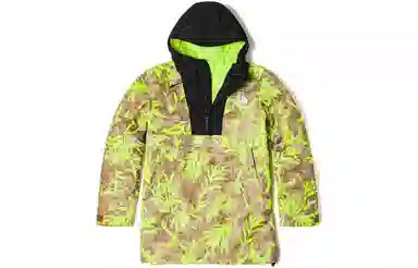 The North Face Limited Edition Hooded Jacket Brown