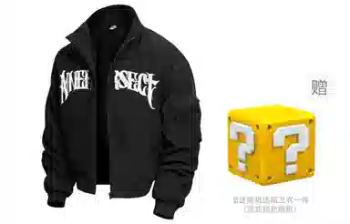 INNERSECT cleanfitLOGO