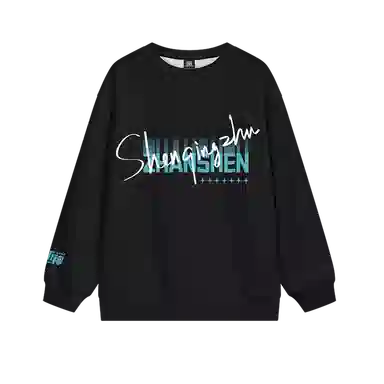 腾讯视频草场地 《斩神之凡尘神域》官方系列 字母动漫人物印花宽松舒适百搭圆领卫衣 男女同款