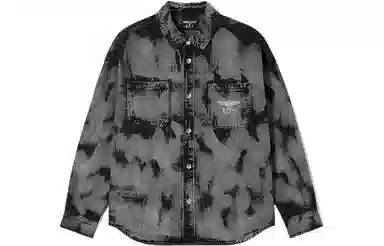 Boy London SS23