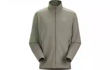 Arcteryx Kyanite SS23