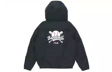 FILA FUSION Logo