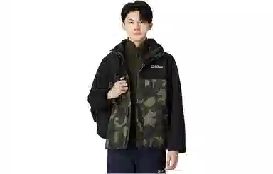 Jack Wolfskin Logo