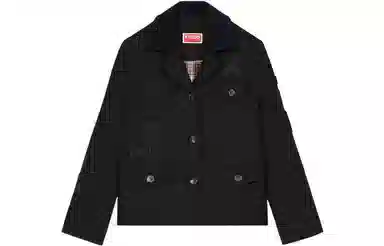 KENZO x Nigo FW22 Tweed Blazer