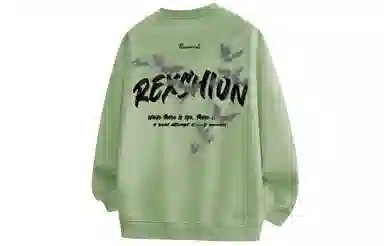 REXSHION