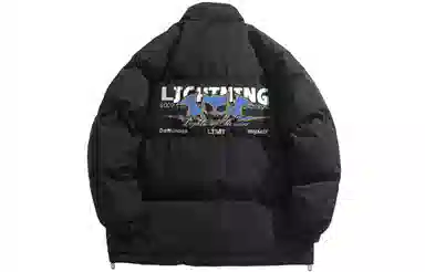 LIGHTNING MONSTER Logo