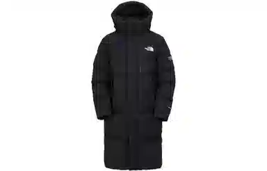 The North Face Logo Hoodie Jacket Black