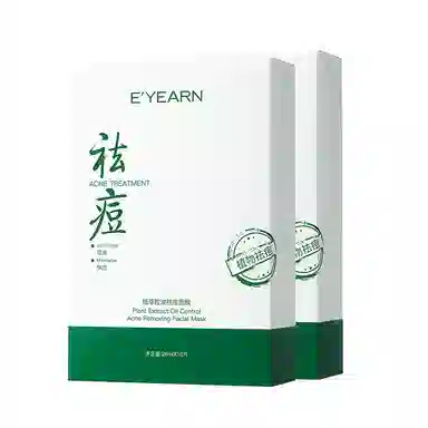 E'YEARN 28ml*10