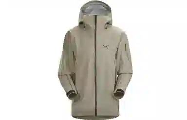 Arcteryx Sabre Ar