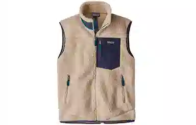 patagonia Classic Retro-X