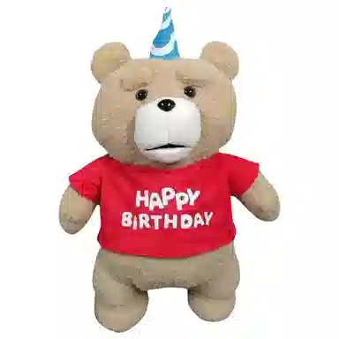 ted 43cm