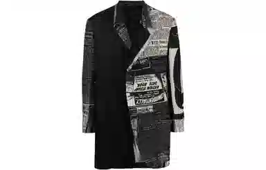 Yohji Yamamoto FW22 Geometric Print Oversized Blazer