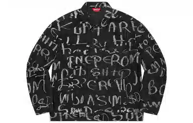 Supreme FW20 Black Ark Denim Trucker Jacket