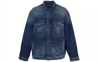 Balenciaga SS22 Logo Denim Jacket