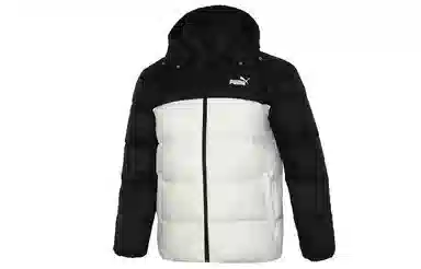 Puma Detachable Jacket Hoodie