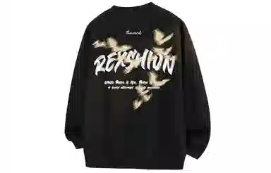 REXSHION