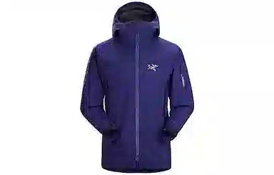 Arcteryx Sabre Ar