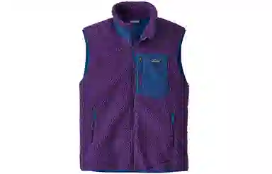 patagonia Classic Retro-X