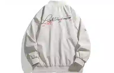 LIGHTNING MONSTER Logo