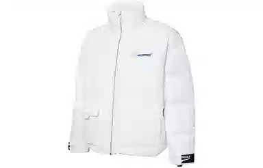 Puma x ROARINGWILD Down Jacket Logo