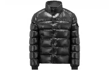 Moncler Lule Logo