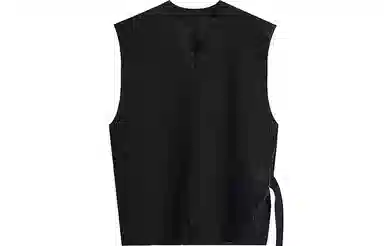Huànxiàngzhě V-Neck Vest Black