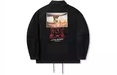 Li-Ning x OG_SLICK Denim Jacket