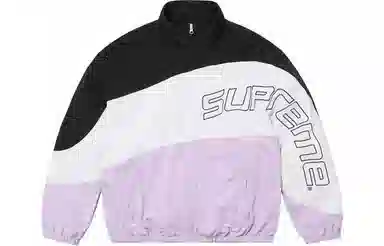 Supreme Curve Track Jacket