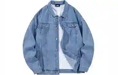 CSKS Denim Jacket