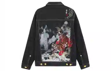 oniarai SS22