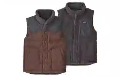patagonia Reversible Bivy Down Vest