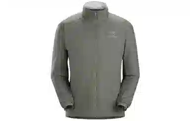 Arcteryx Atom Lt